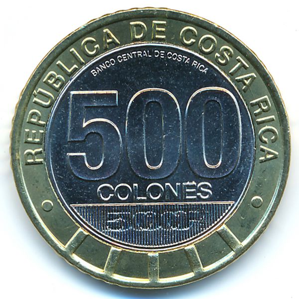 Коста-Рика, 500 колон (2021 г.)