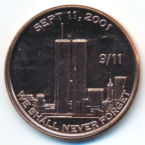 США, 1 унция