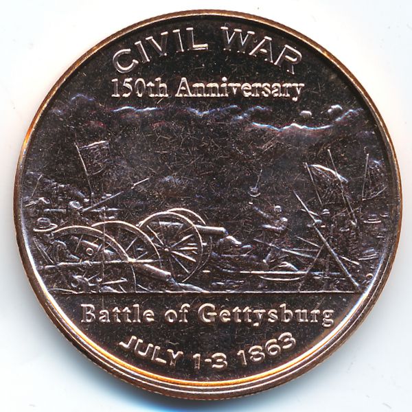 США, 1 унция