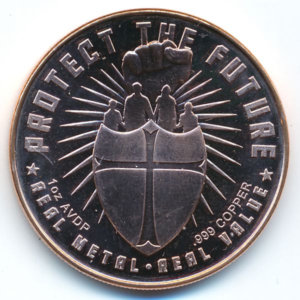 США, 1 унция