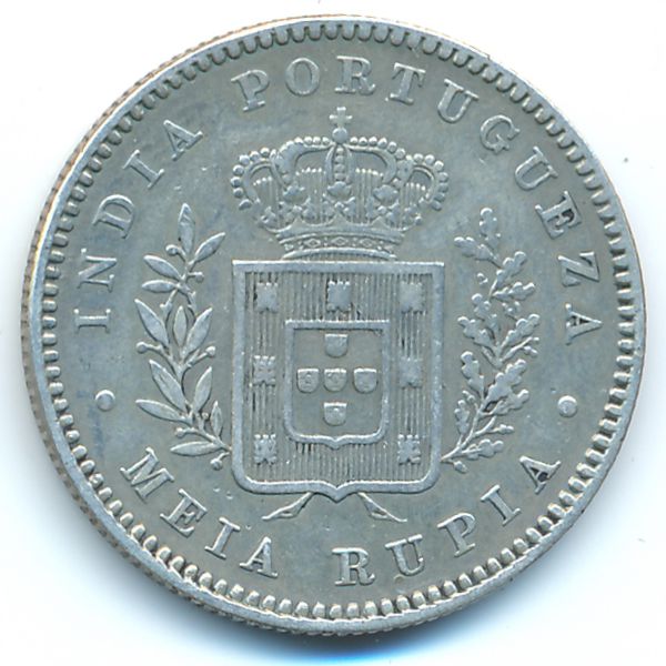Португальская Индия, 1/2 рупии (1881 г.)