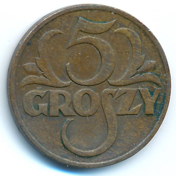 Польша, 5 грошей (1931 г.)