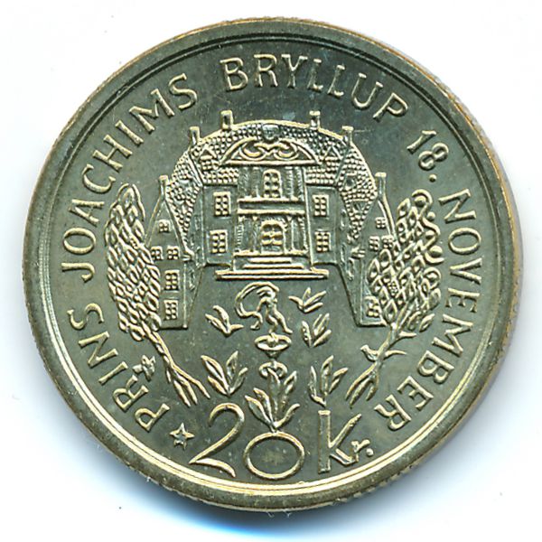 Дания, 20 крон (1995 г.)