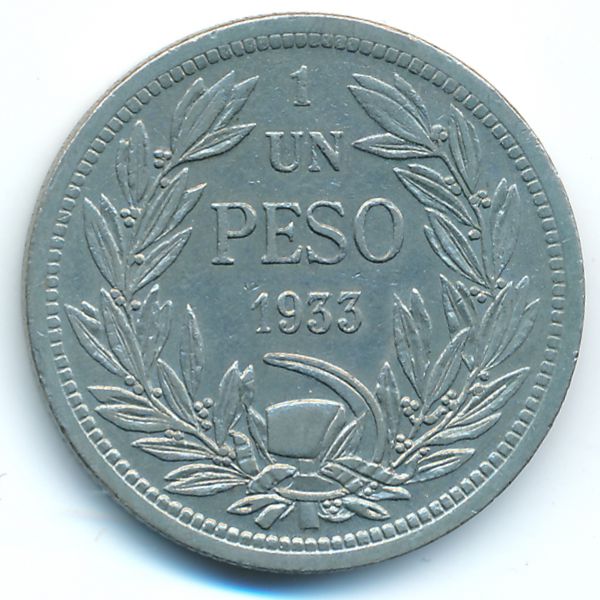 Чили, 1 песо (1933 г.)