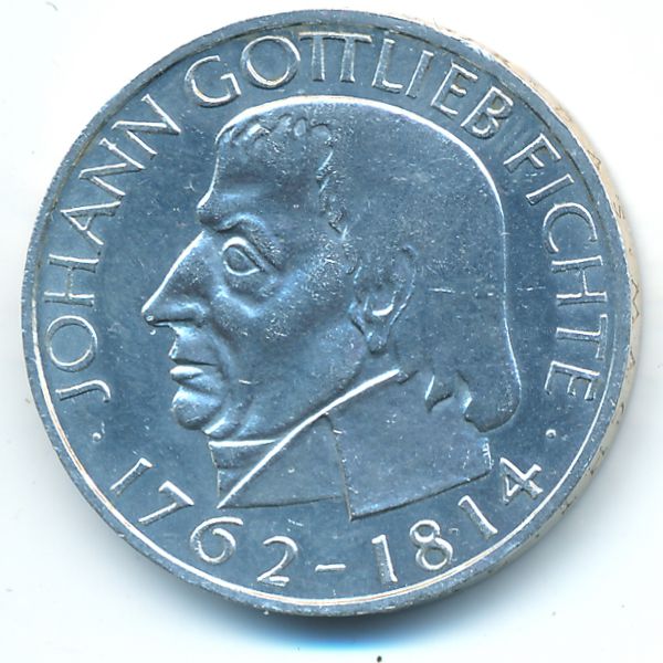 ФРГ, 5 марок (1964 г.)