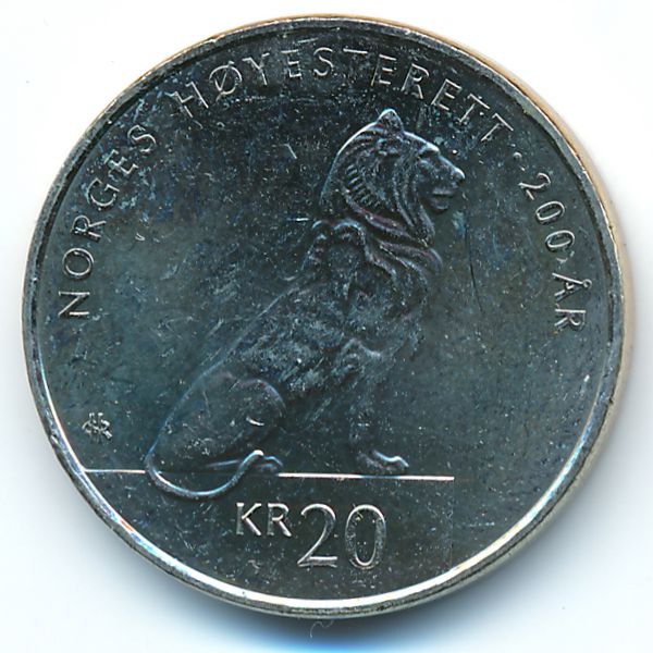 Норвегия, 20 крон (2015 г.)