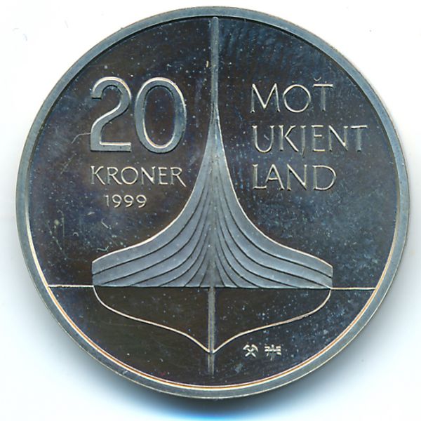 Норвегия, 20 крон (1999 г.)