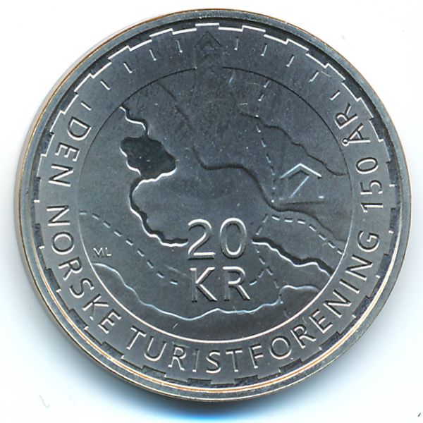 Норвегия, 20 крон (2018 г.)