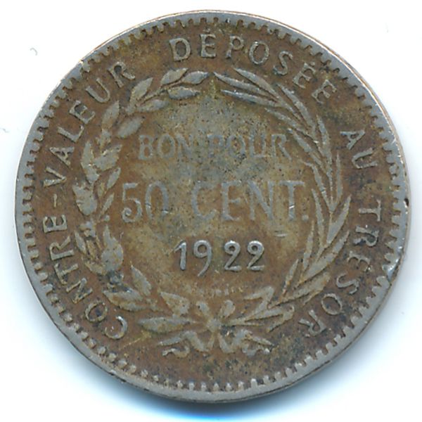 Мартиника, 50 сентим (1922 г.)