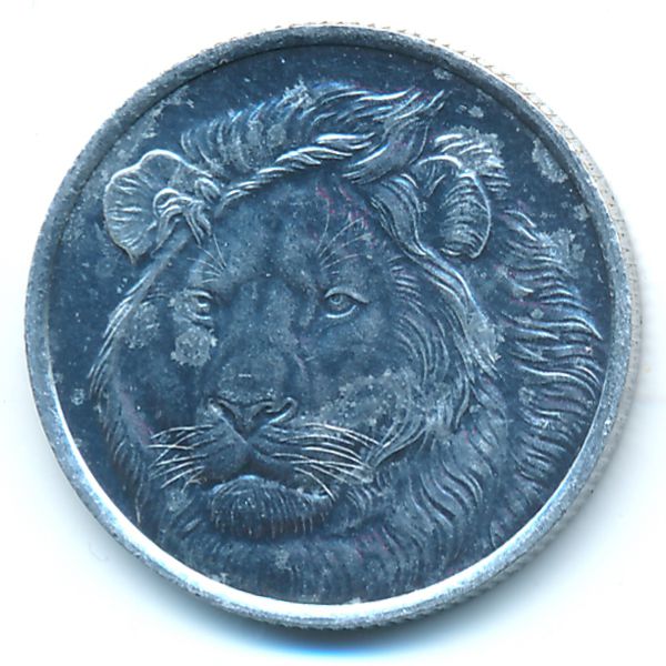 Турция, 1 куруш (2022 г.)