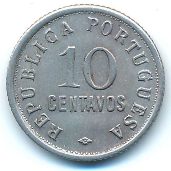 Ангола, 10 сентаво (1923 г.)