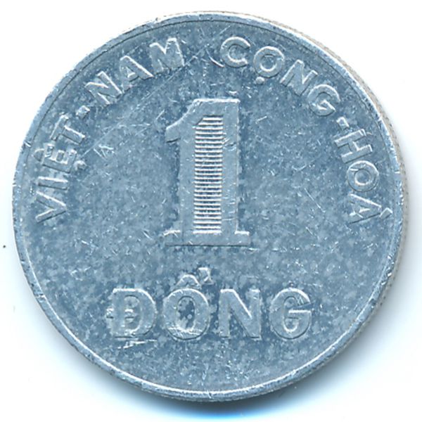 Вьетнам, 1 донг (1971 г.)