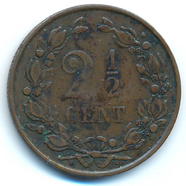 Нидерланды, 2 1/2 цента (1881 г.)