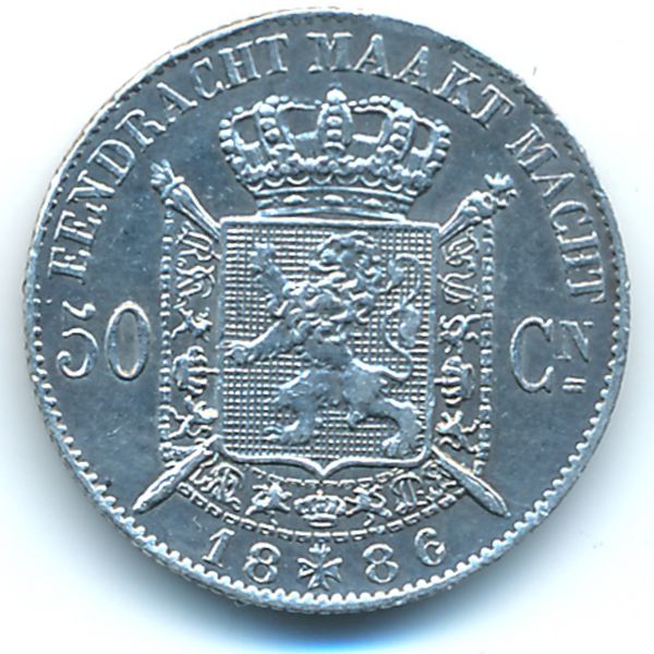 Бельгия, 50 сентим (1886 г.)