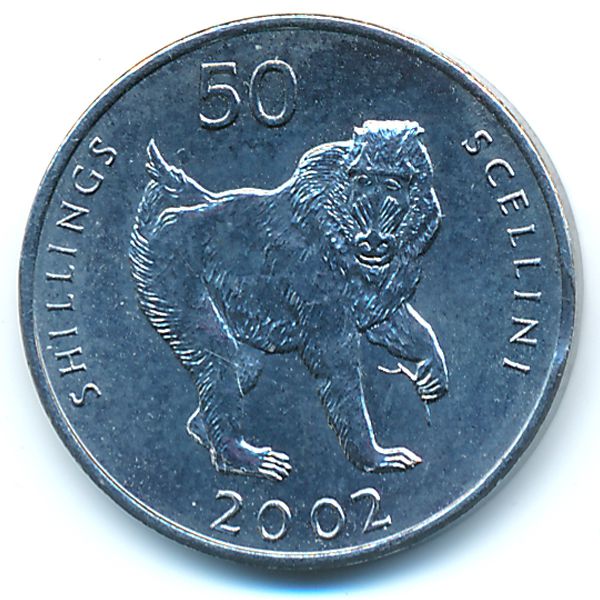 Сомали, 50 шиллингов (2002 г.)