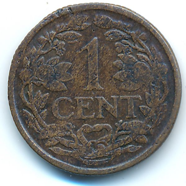 Нидерланды, 1 цент (1917 г.)