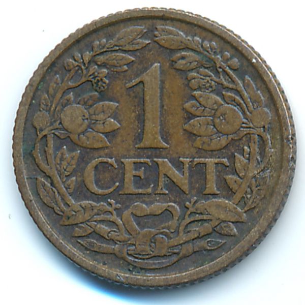 Нидерланды, 1 цент (1918 г.)
