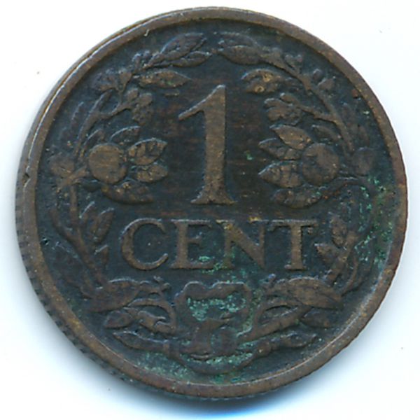 Нидерланды, 1 цент (1920 г.)