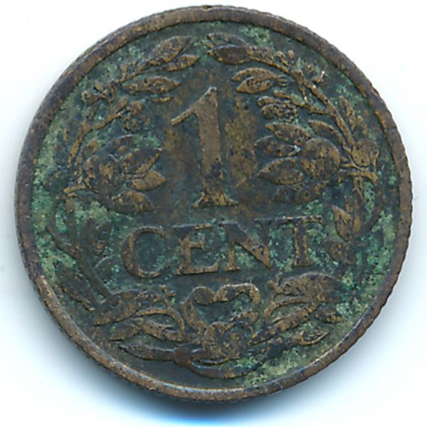 Нидерланды, 1 цент (1922 г.)