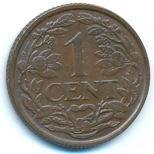Нидерланды, 1 цент (1941 г.)