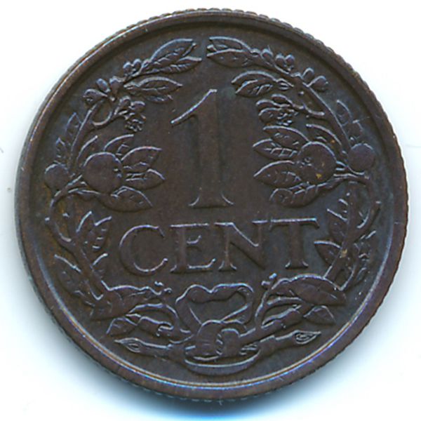 Нидерланды, 1 цент (1941 г.)