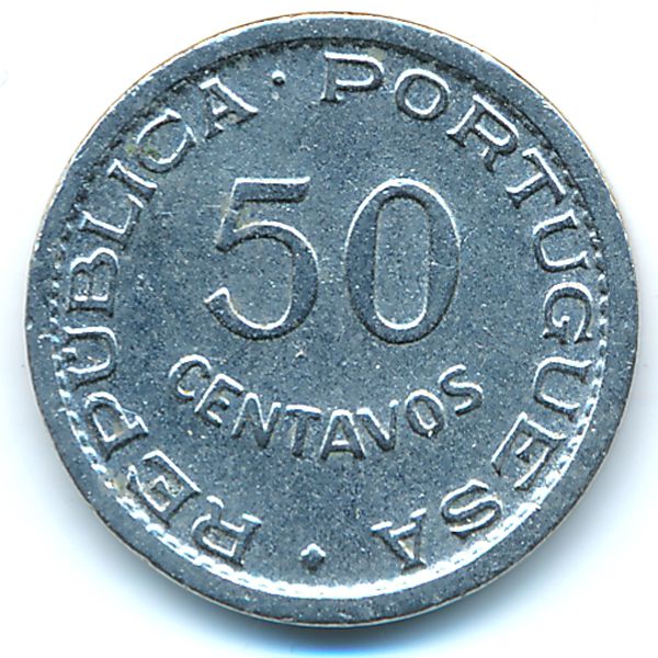 Гвинея-Бисау, 50 сентаво (1952 г.)
