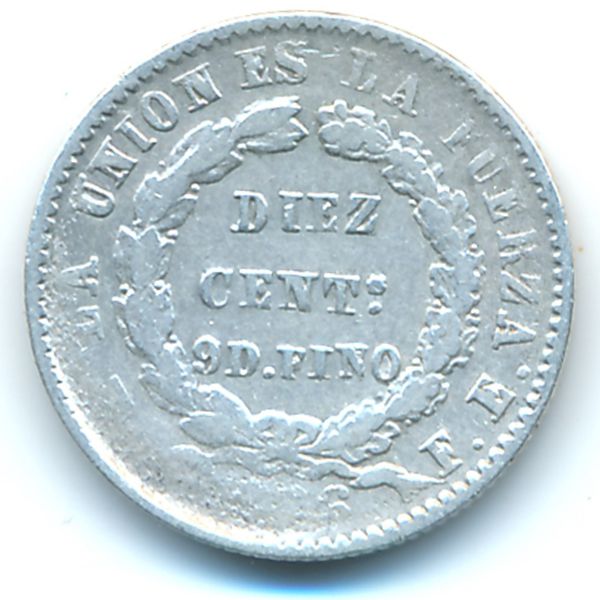 Боливия, 10 сентаво (1876 г.)
