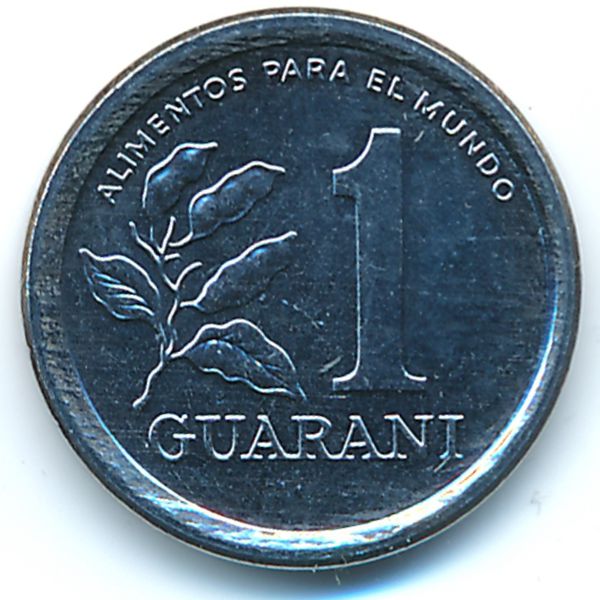 Парагвай, 1 гуарани (1984 г.)