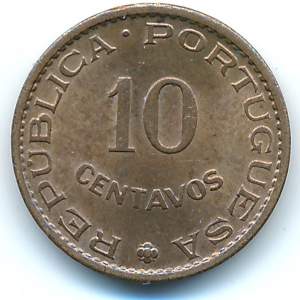 Португальская Индия, 10 сентаво (1959 г.)