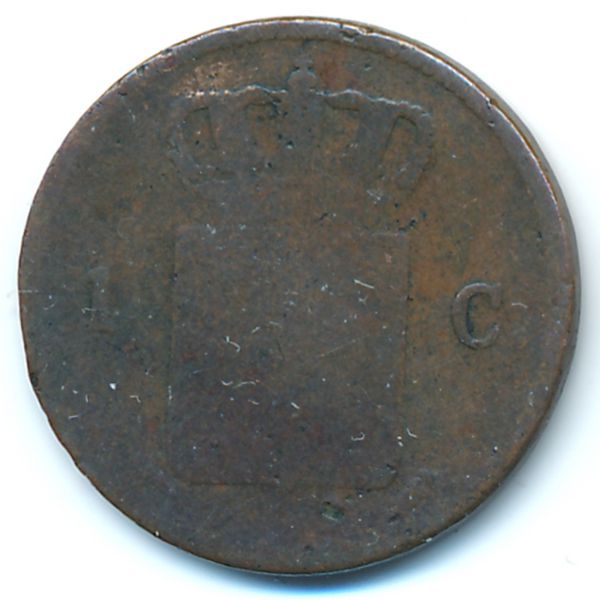 Нидерланды, 1 цент (1823 г.)