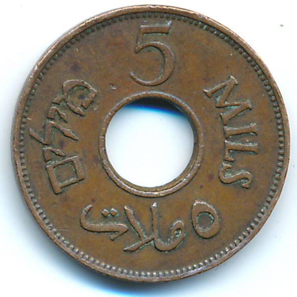 Палестина, 5 мил (1944 г.)