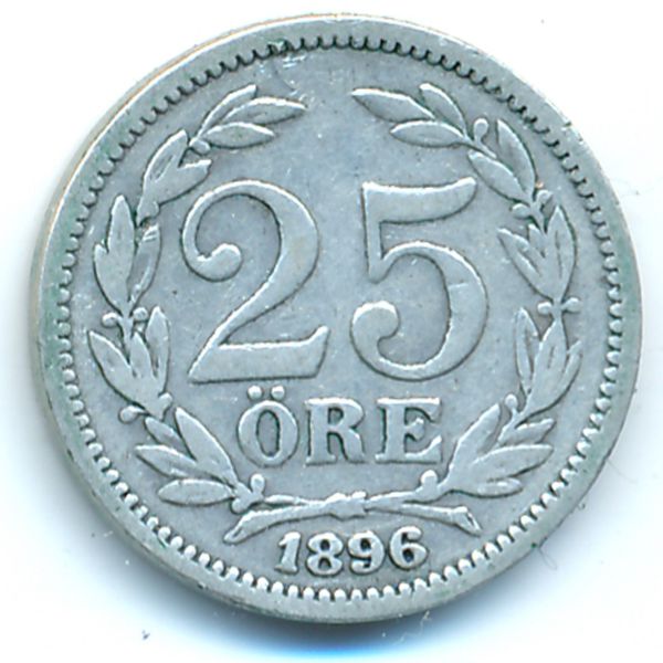 Швеция, 25 эре (1896 г.)