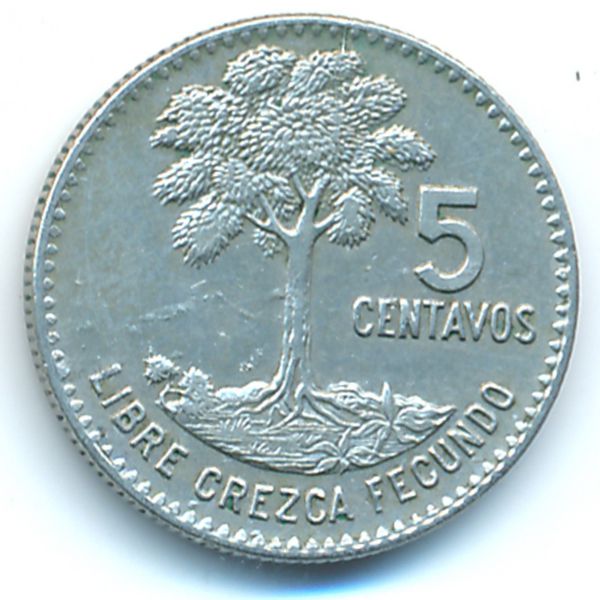 Гватемала, 5 сентаво (1967 г.)