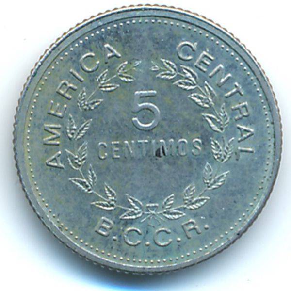 Коста-Рика, 5 сентимо (1976 г.)