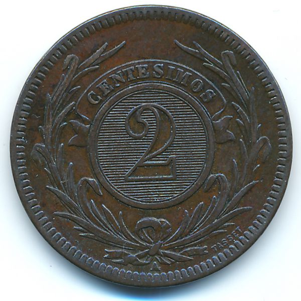 Уругвай, 2 сентесимо (1869 г.)