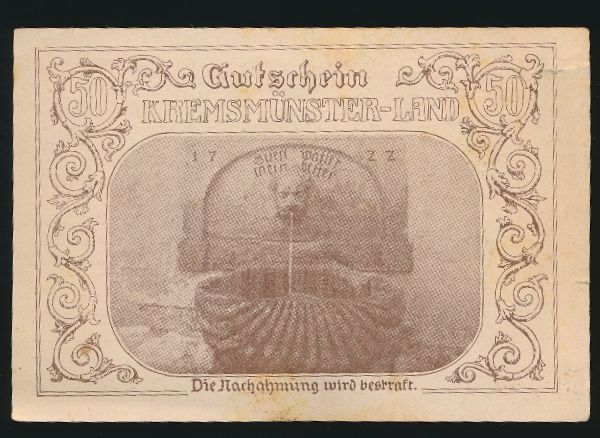 Нотгельды Австрии, 50 геллеров (1920 г.)