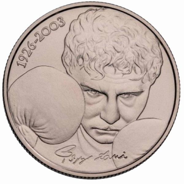 Венгрия, 5000 форинтов (2026 г.)