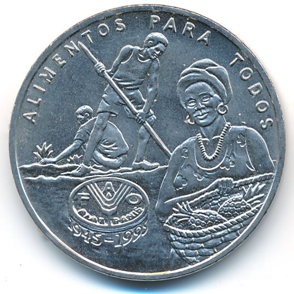 Гвинея-Бисау, 2000 песо (1995 г.)