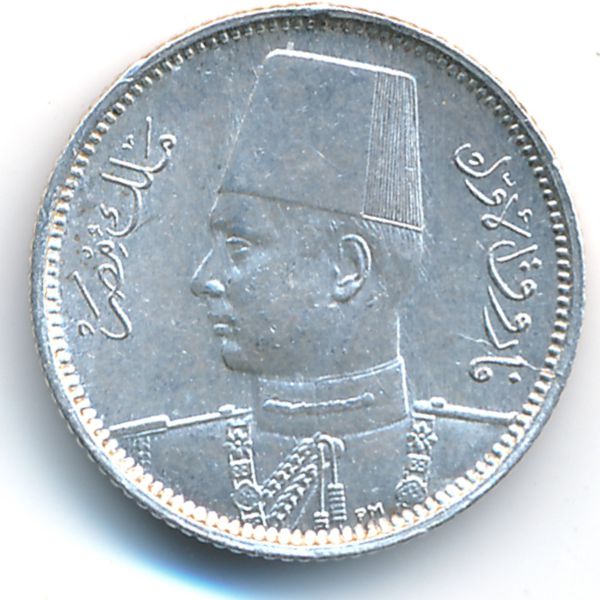 Египет, 2 пиастра (1937 г.)