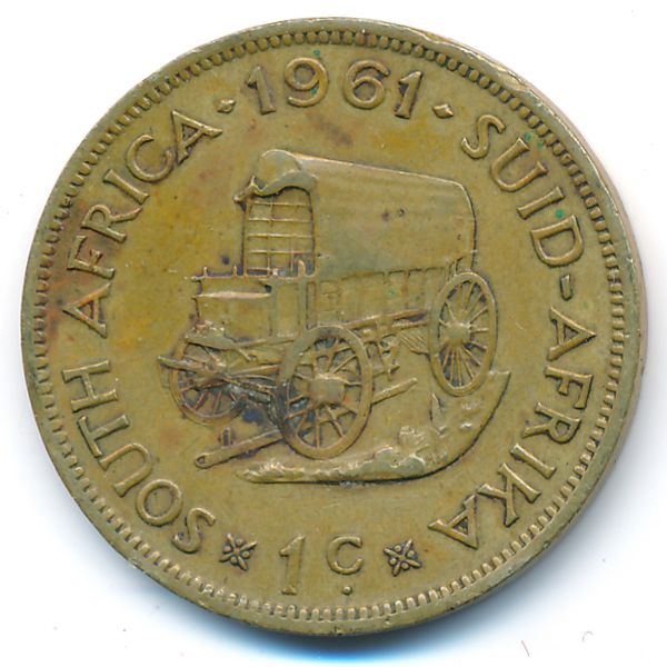 ЮАР, 1 цент (1961 г.)