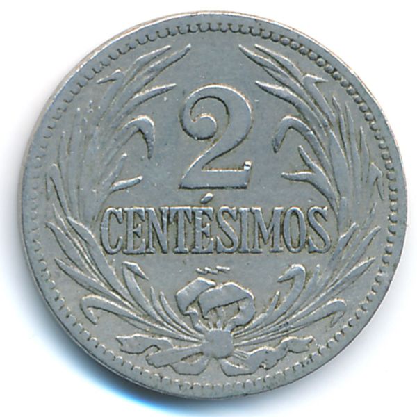 Уругвай, 2 сентесимо (1924 г.)
