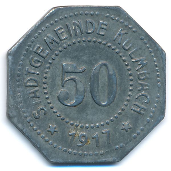Кульмбах., 50 пфеннигов (1917 г.)