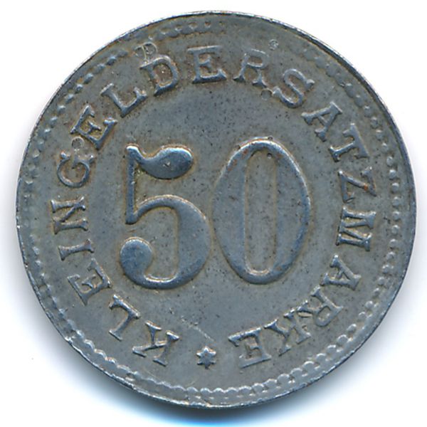 Арнсберг., 50 пфеннигов (1918 г.)