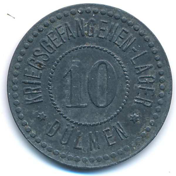 Дюльмен., 10 пфеннигов