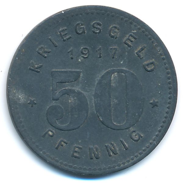 Виттен., 50 пфеннигов (1917 г.)