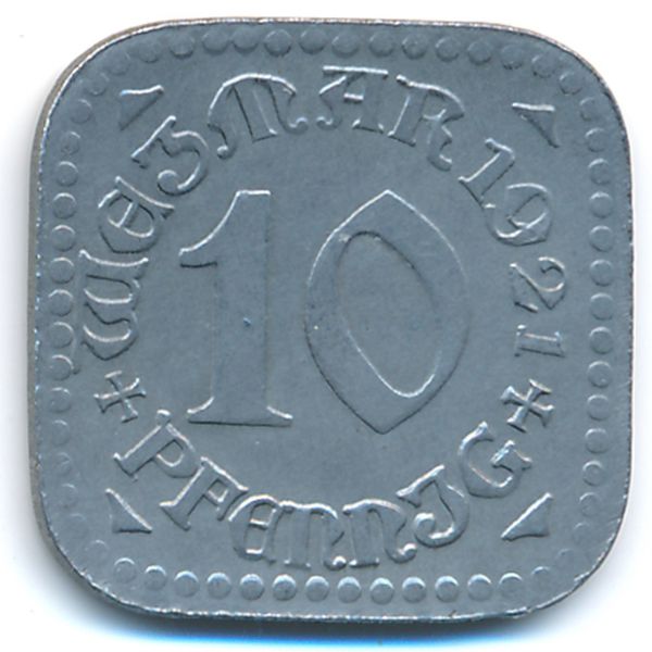Веймар., 50 пфеннигов (1921 г.)