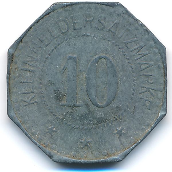 Ворт., 10 пфеннигов