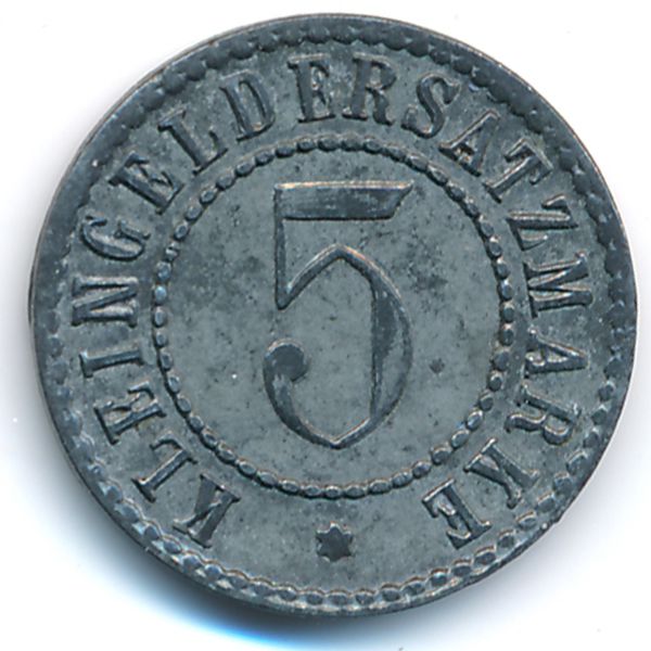 Вайда., 5 пфеннигов (1918 г.)