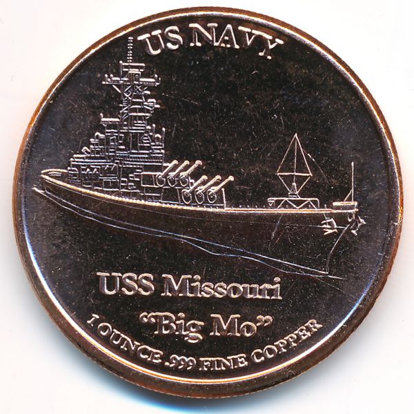 США., 1 унция