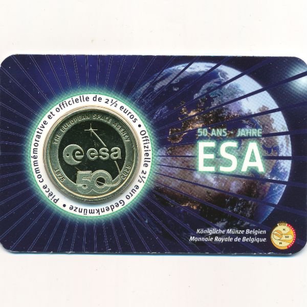 Бельгия, 2 1/2 евро (2025 г.)